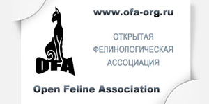Сайт OFA